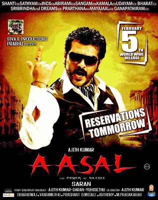 Asal 2010 Hindi+Tamil Full Movie